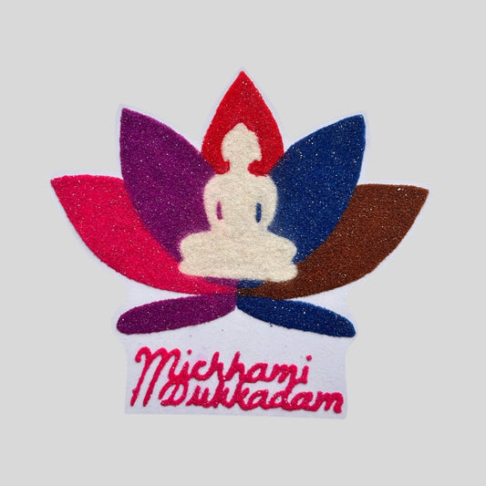 Jain Tirthankara in Meditation Ready Rangoli