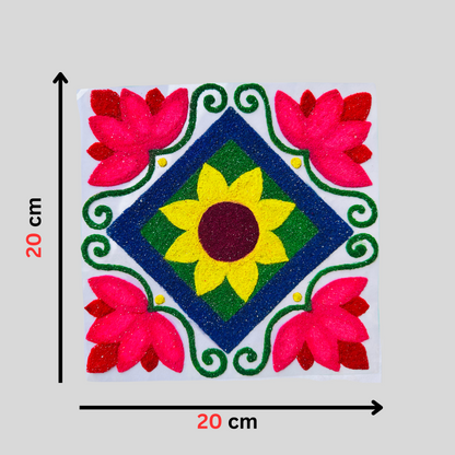 Square Design Rangoli